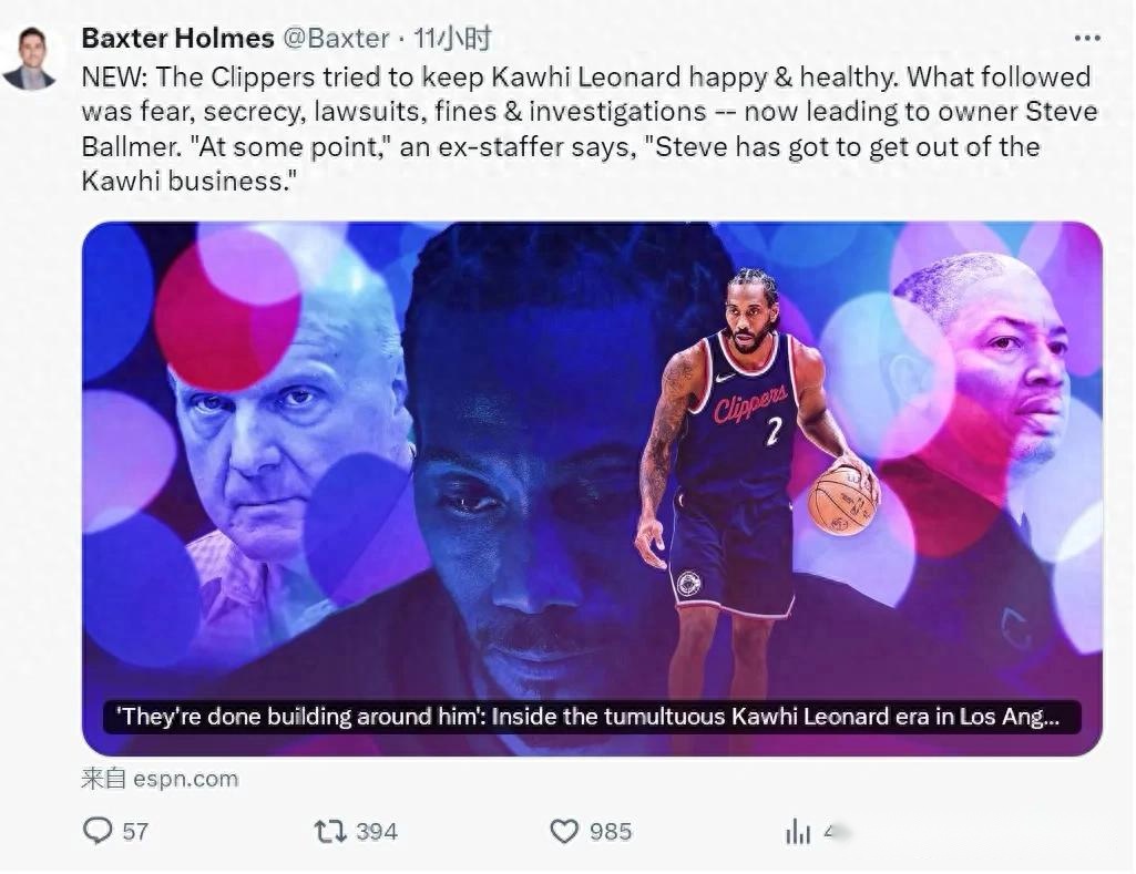 太阳主场逆,转鹈鹕,连胜征程重,火狐,火狐体育,HuoHu,火狐体育官网