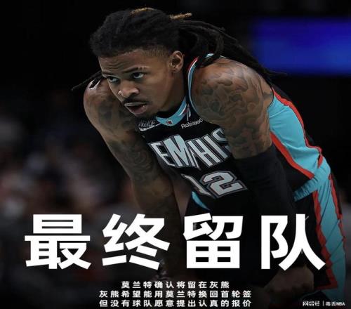 岁华裔乒乓,传奇世界杯,再攀高峰,火狐,火狐体育,HuoHu,火狐体育官网