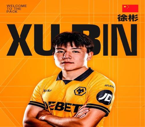 史上五大强,力大前锋排,行榜揭晓,火狐,火狐体育,HuoHu,火狐体育官网