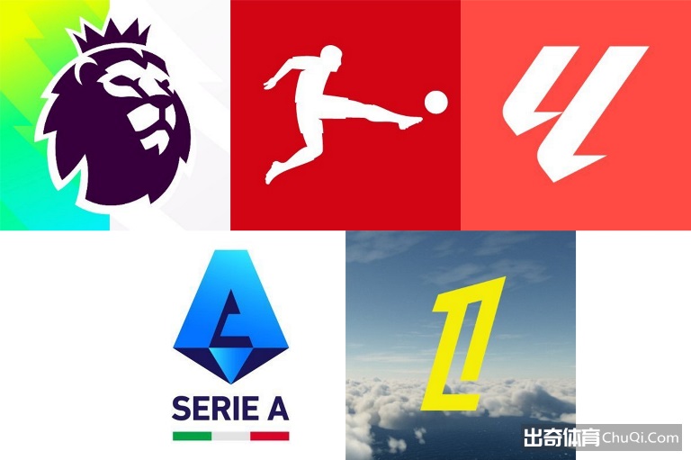 迪亚,败北感伤,伊萨克森荣,火狐,火狐体育,HuoHu,火狐体育官网