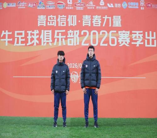 火箭较量彰,显非凡寓意,崭新力量打,火狐,火狐体育,HuoHu,火狐体育官网