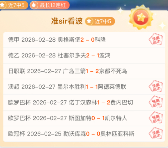 Nintendo Switch,火狐体育,火狐,火狐,火狐体育,HuoHu,火狐体育官网