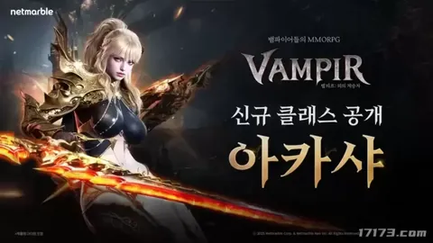 上海与北京男篮第三节判罚引争议：裁判助力上海逆转？