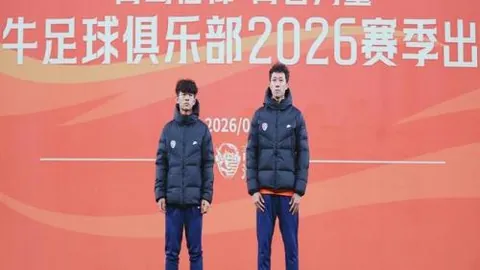 “火箭较量彰显非凡寓意，崭新力量打造青年团队楷模”