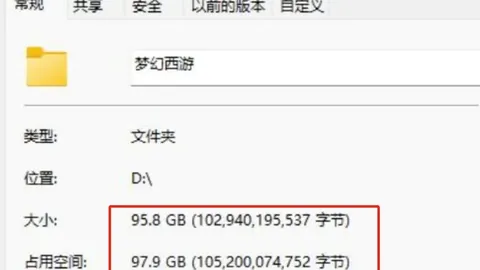 阿布出售切尔西冻结资金达425亿，已产生25亿利息