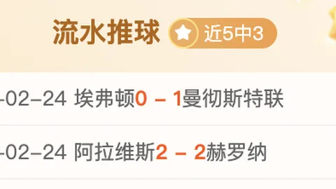 NBA全明星赛巅峰之战：奥尼尔战队挑战巴克利战队，精彩瞬间重温